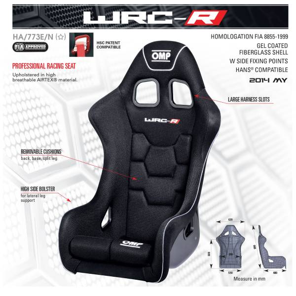 OMP WRC-R RACING SEAT